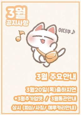 팝업