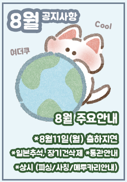 팝업