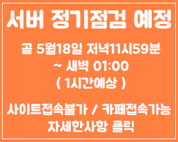 팝업